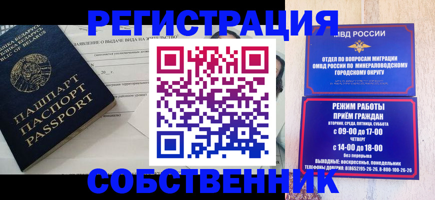 форма 3 в Бокситогорске